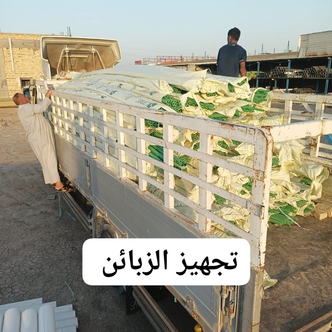 صورة 1